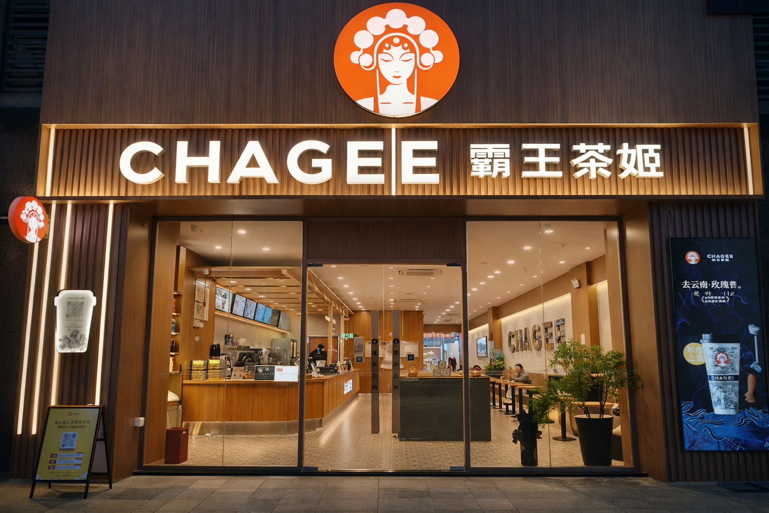 Outlet dan pengalaman minum teh CHAGEE Jakarta